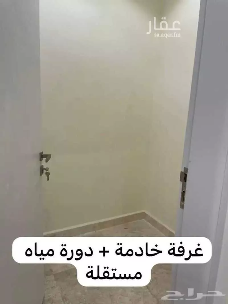 4 bedroom apartment in Al Zahra 2
