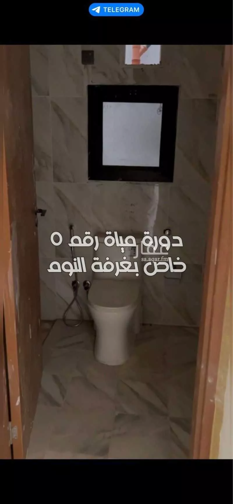 20 bedroom building in Al Sanabel, Jeddah 10