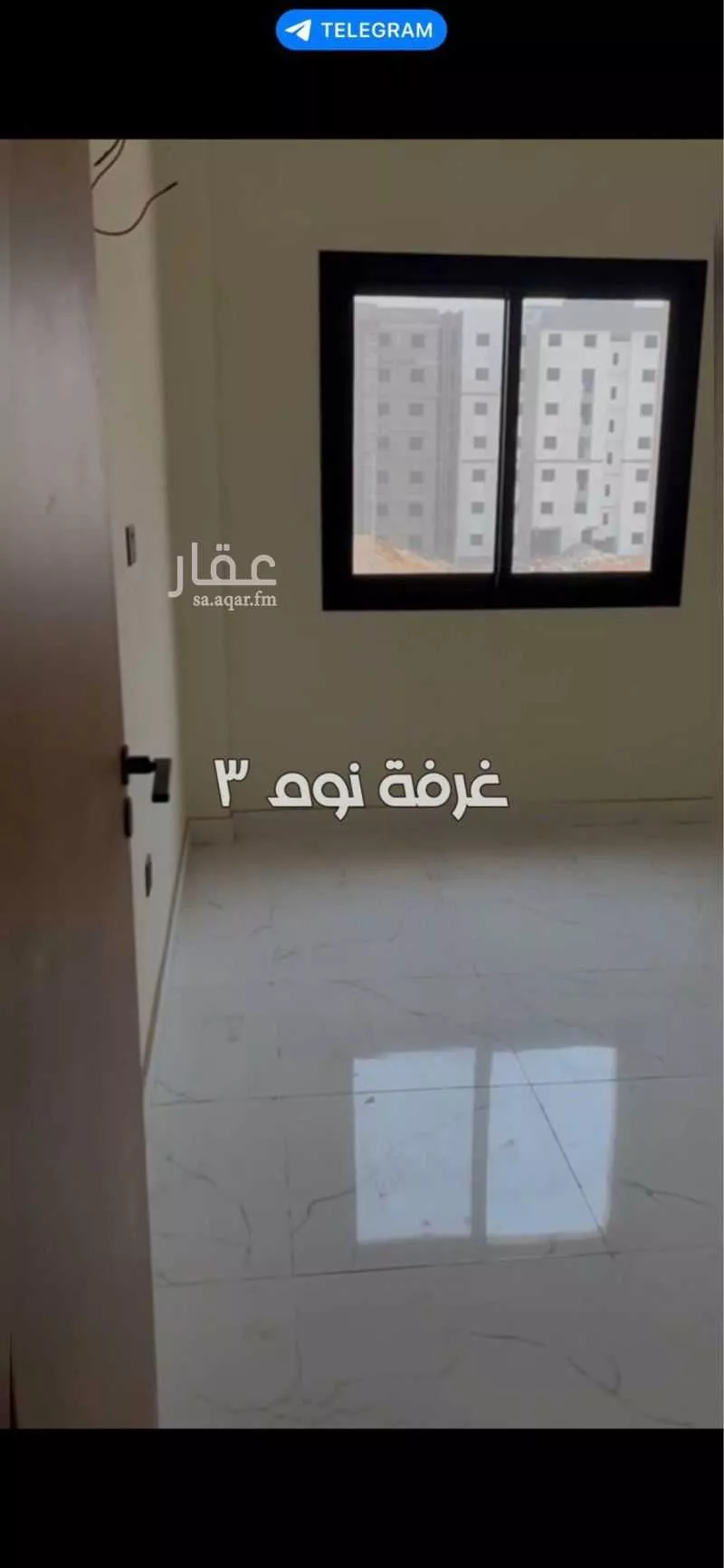 20 bedroom building in Al Sanabel, Jeddah