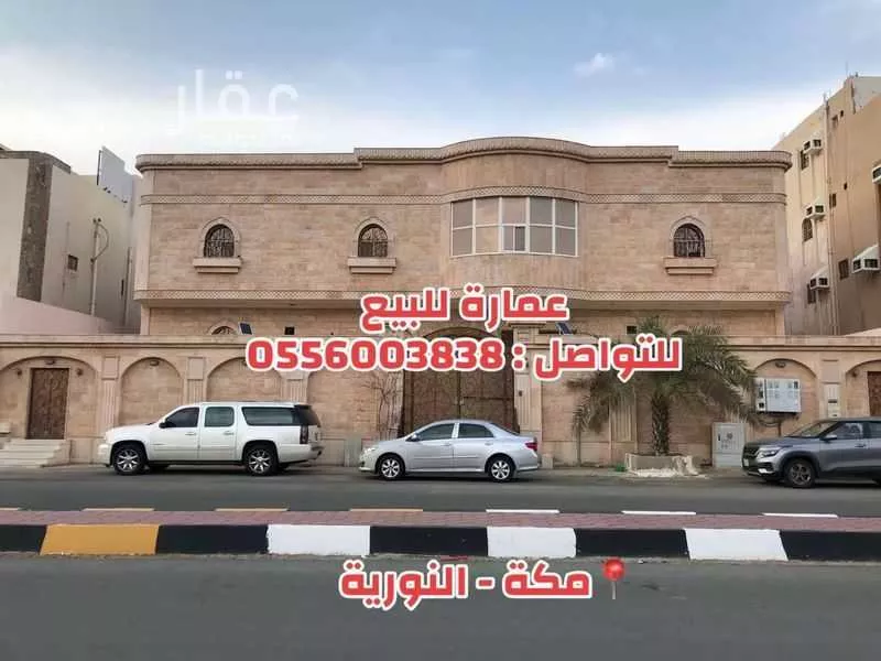 20 bedroom building in Al Umrah Al Jadidah, Makkah 16