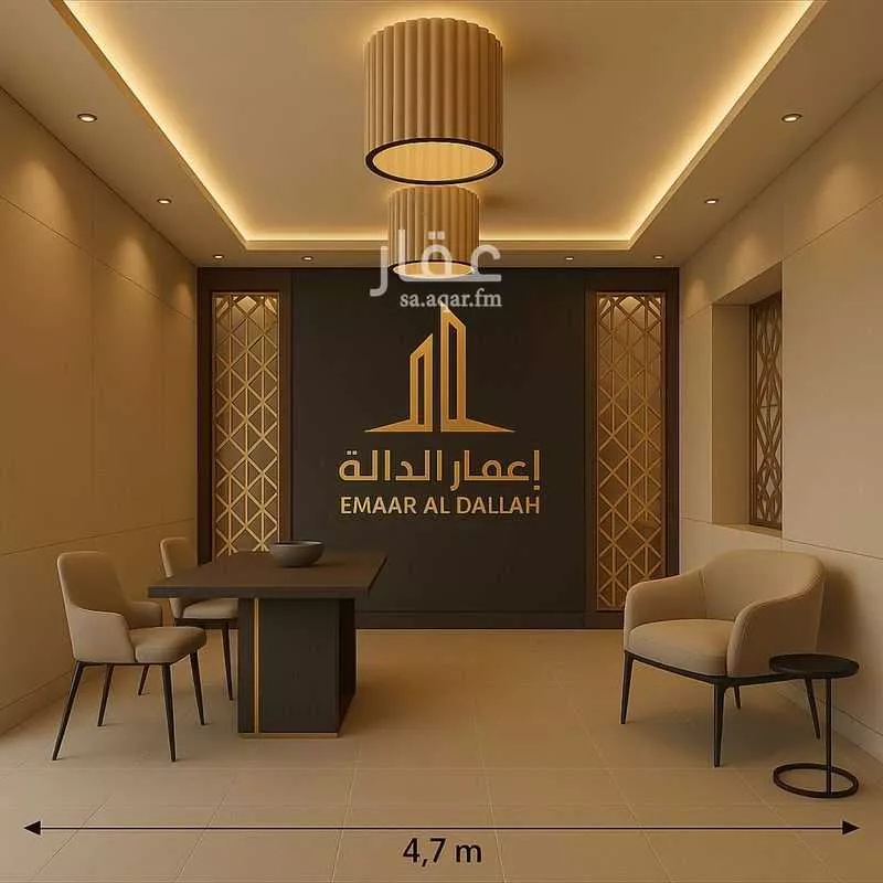 عمارة 687 م² في السنابل 2