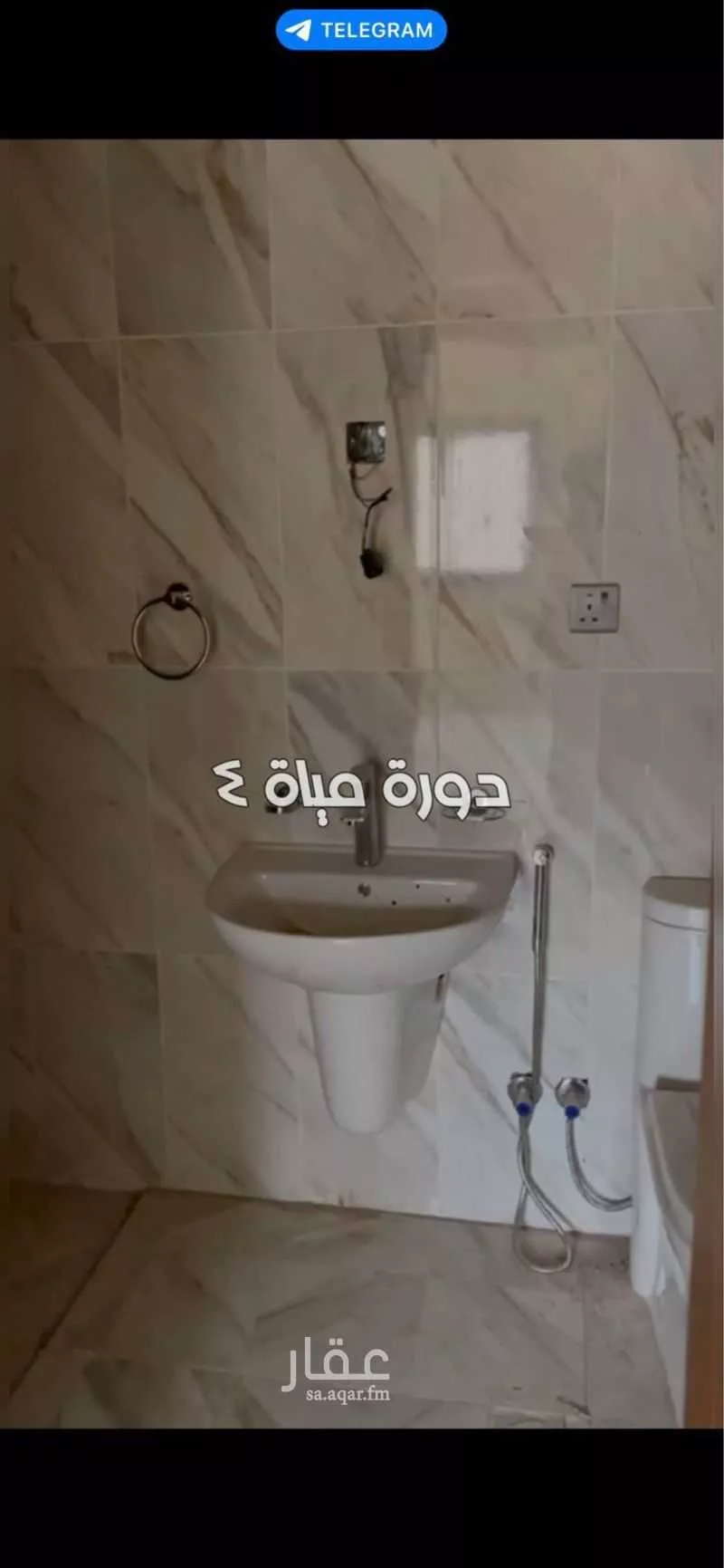 20 bedroom building in Al Sanabel, Jeddah 9