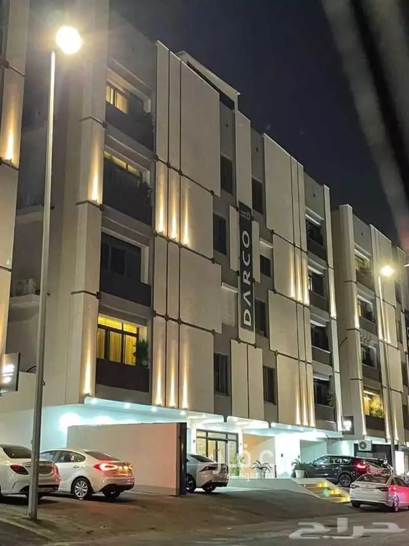 4 bedroom apartment in Al Zahra 1