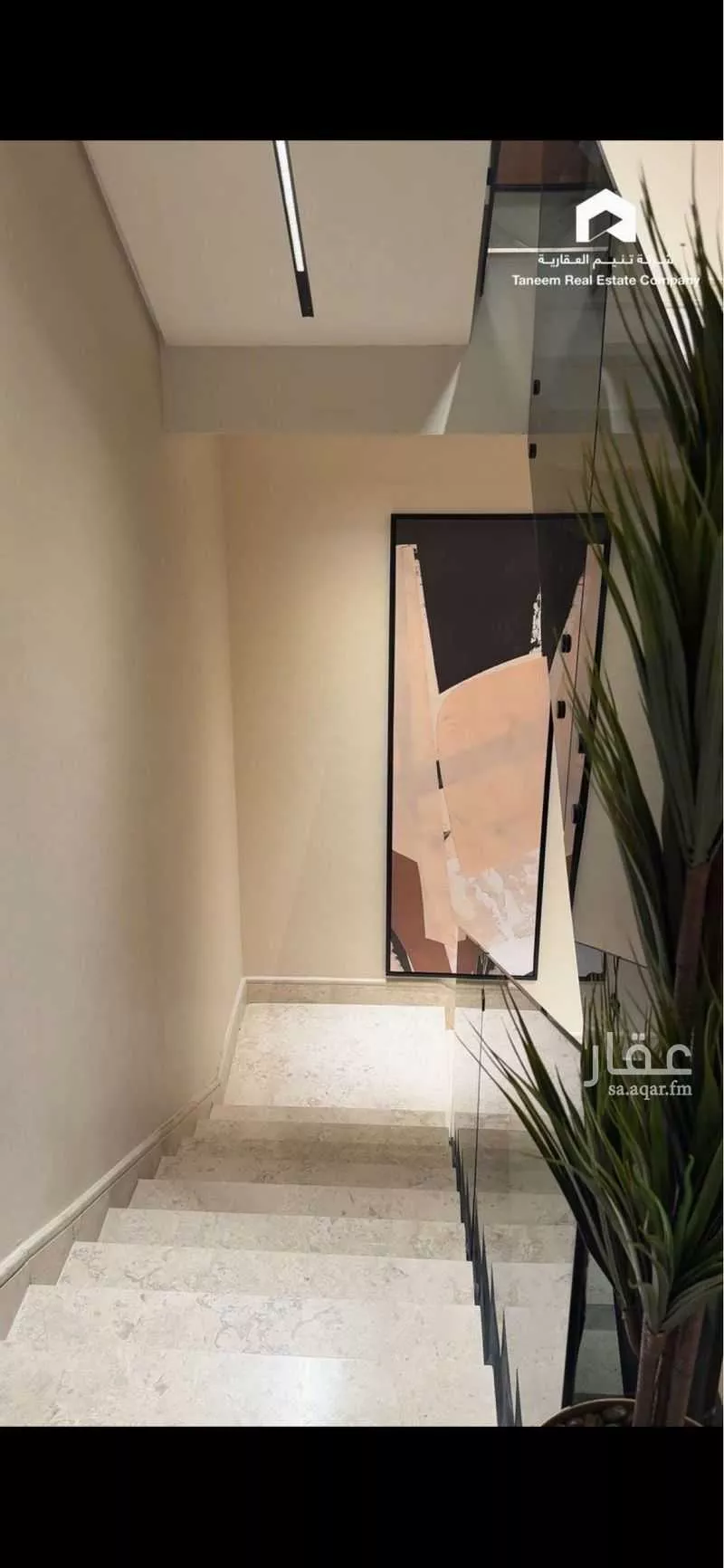 شقة 3 غرف في العارض 4