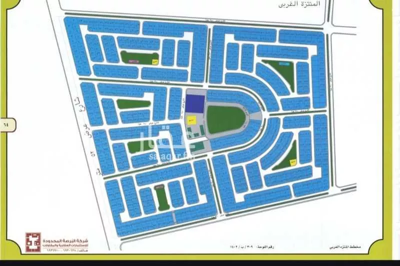 أرض 598 م² في الصوارى