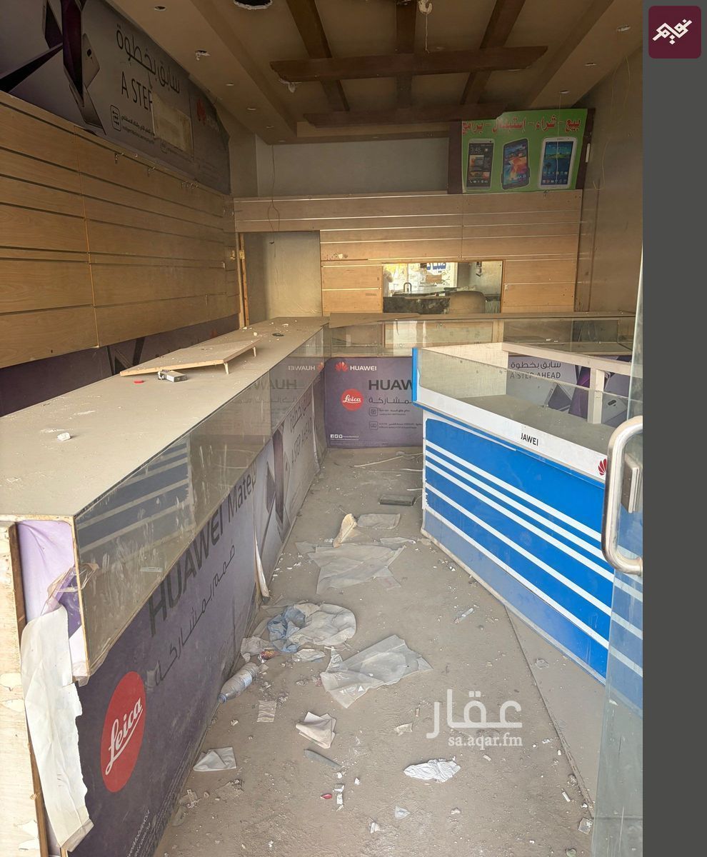 shop in As Saadah, Riyadh 7