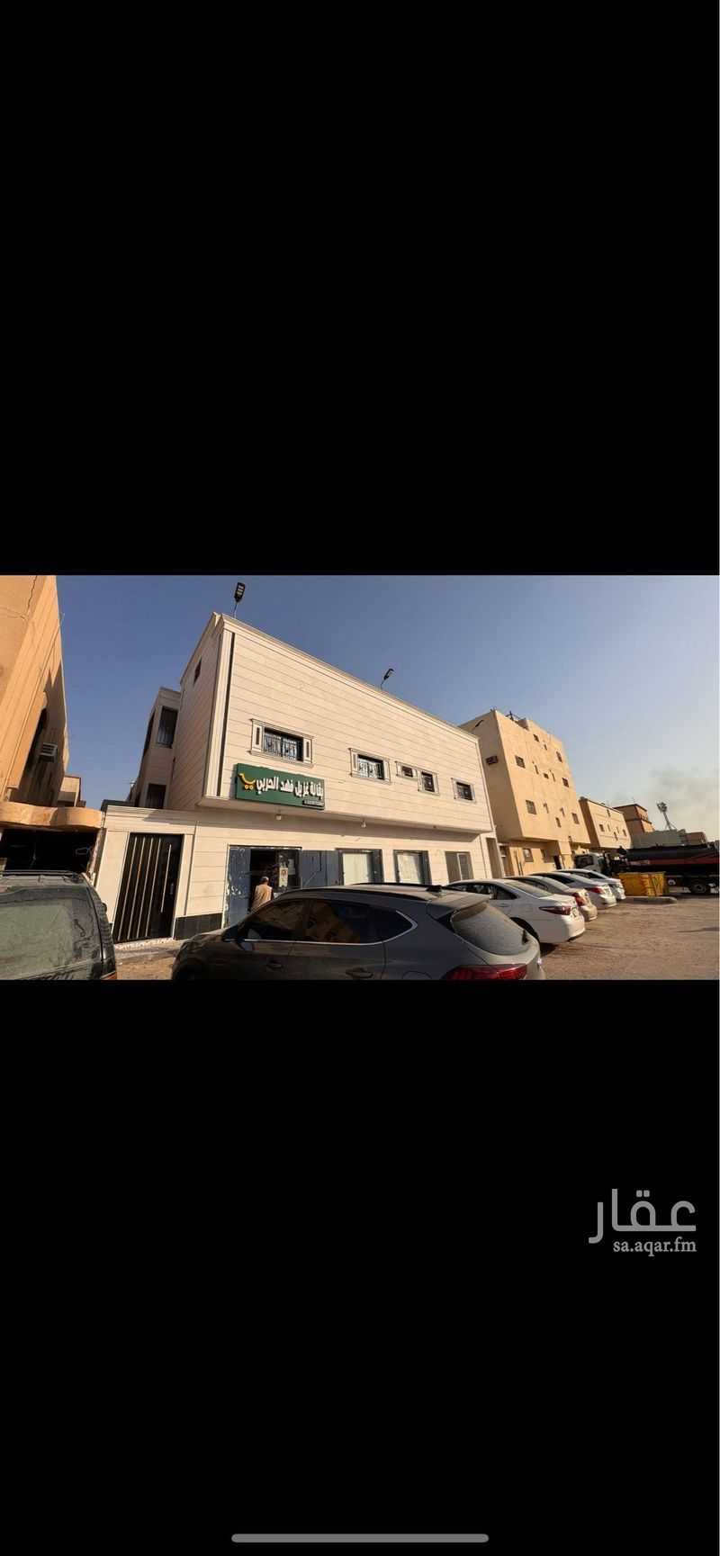 عقار 22 غرف في النسيم الشرقي، الرياض 2
