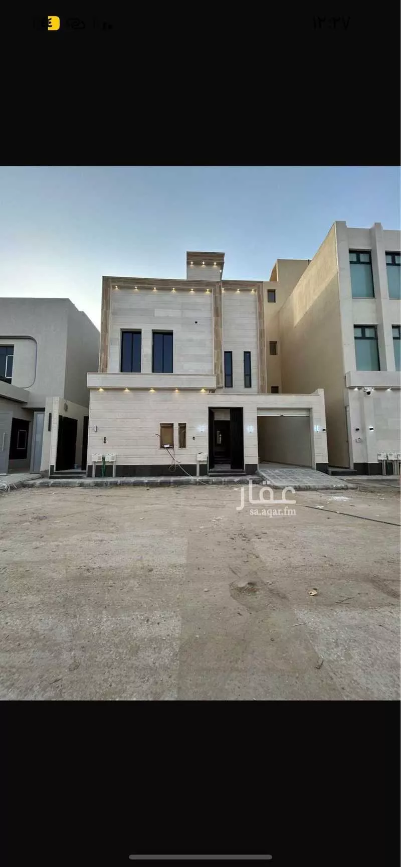 دور 7 غرف في النظيم 1