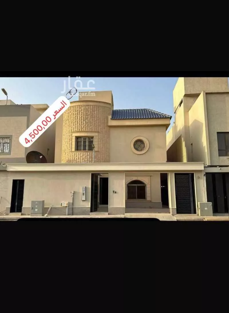 5 bedroom villa in Al Aridh