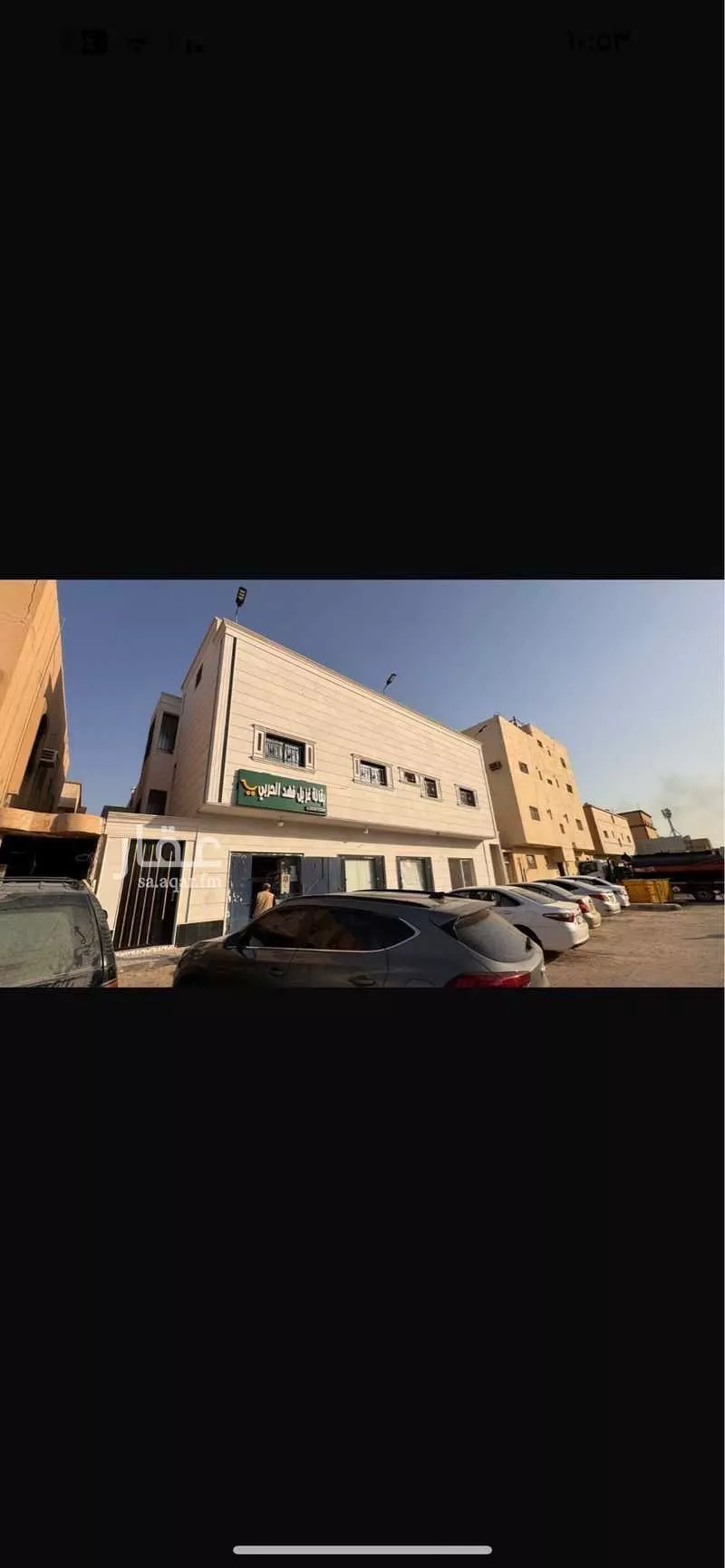 عمارة 440 م² في النسيم الشرقي