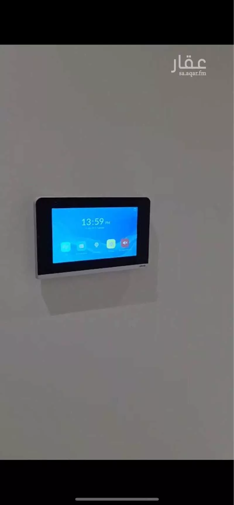 2 bedroom apartment in Al Qadisiyah, Riyadh 7