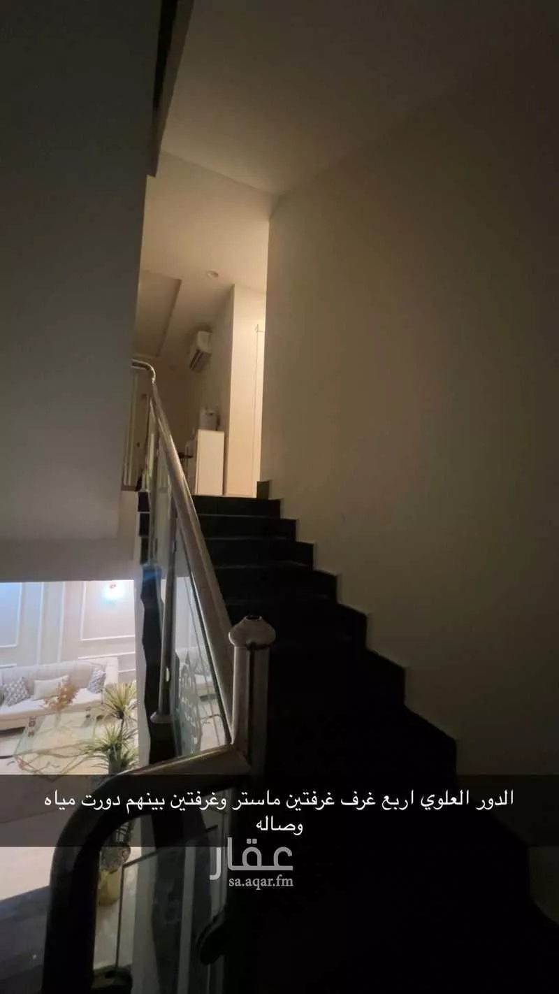 3 bedroom villa in Dhahrat Namar, Riyadh 9