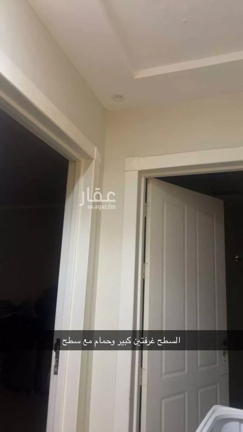 3 bedroom villa in Dhahrat Namar, Riyadh 10