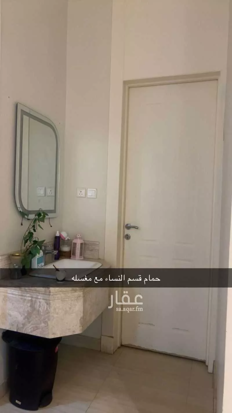 3 bedroom villa in Dhahrat Namar, Riyadh 5