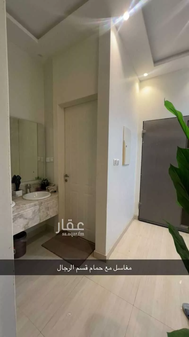 3 bedroom villa in Dhahrat Namar, Riyadh 4