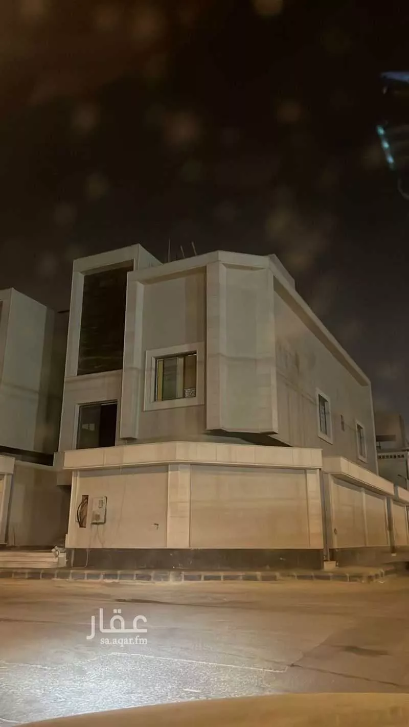 فيلا 5 غرف في الدريهمية