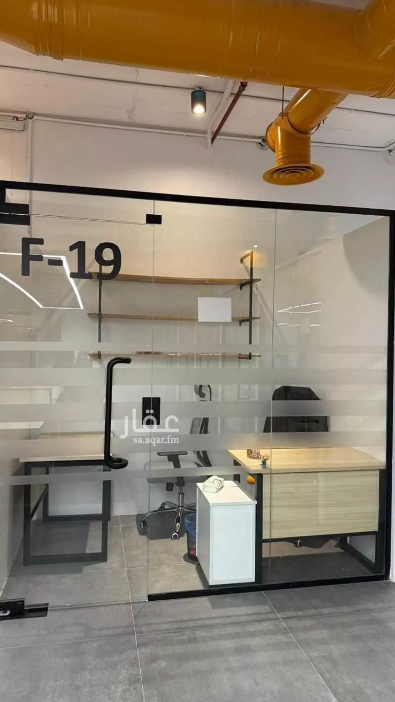 150 bedroom office in Ad Duraihimiyah, Riyadh 27