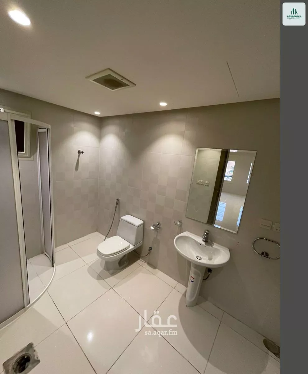 شقة 1 غرف في حطين 2