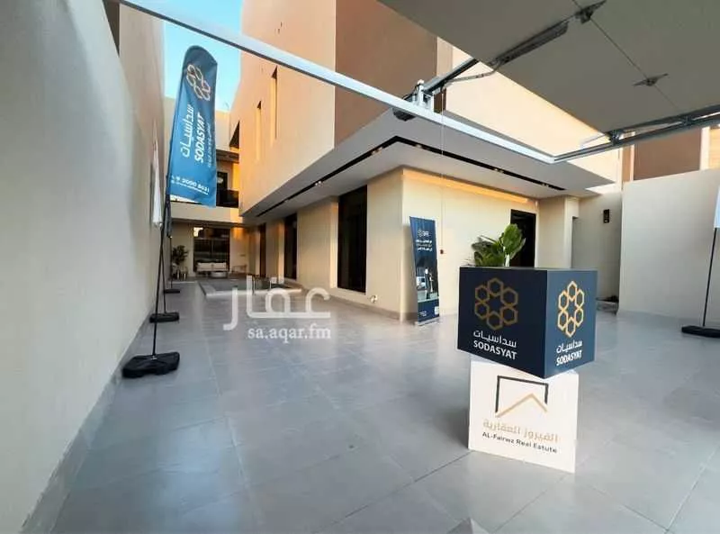 6 bedroom villa in Al Yaqout 2