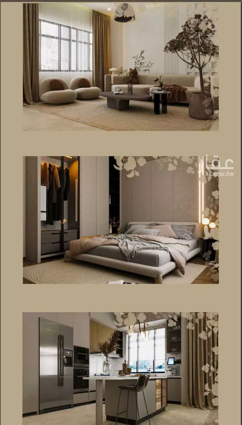 4 bedroom apartment in Al Wurud, Jeddah 13