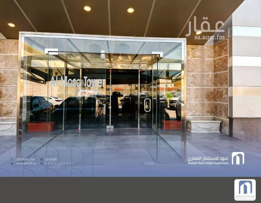 40 bedroom office in Al Yarmouk, Eastern Province 7