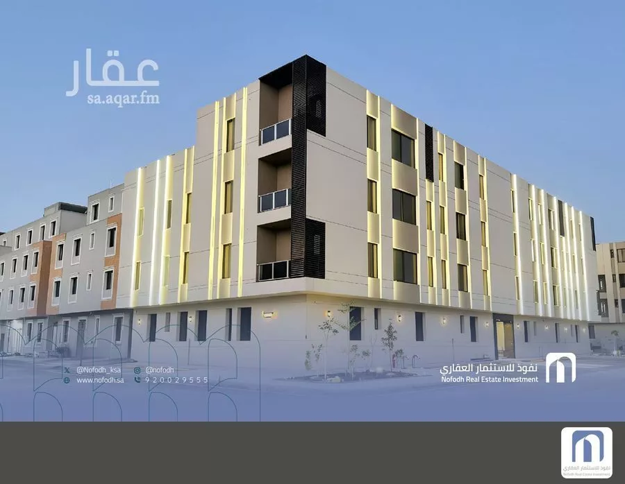 شقة 3 غرف في طويق 5