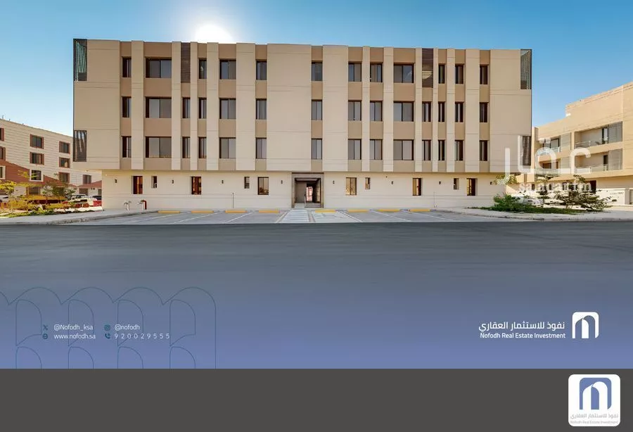 شقة 3 غرف في طويق 1