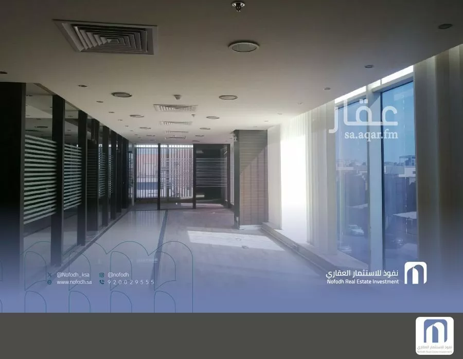 40 bedroom office in Al Yarmouk, Eastern Province 2