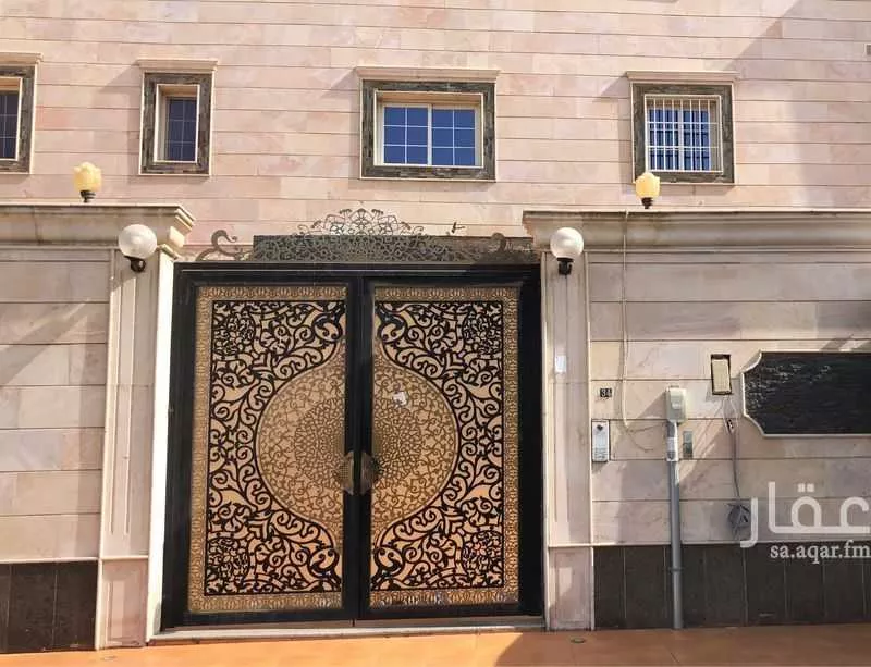 عمارة 960 م² في الزهراء 2