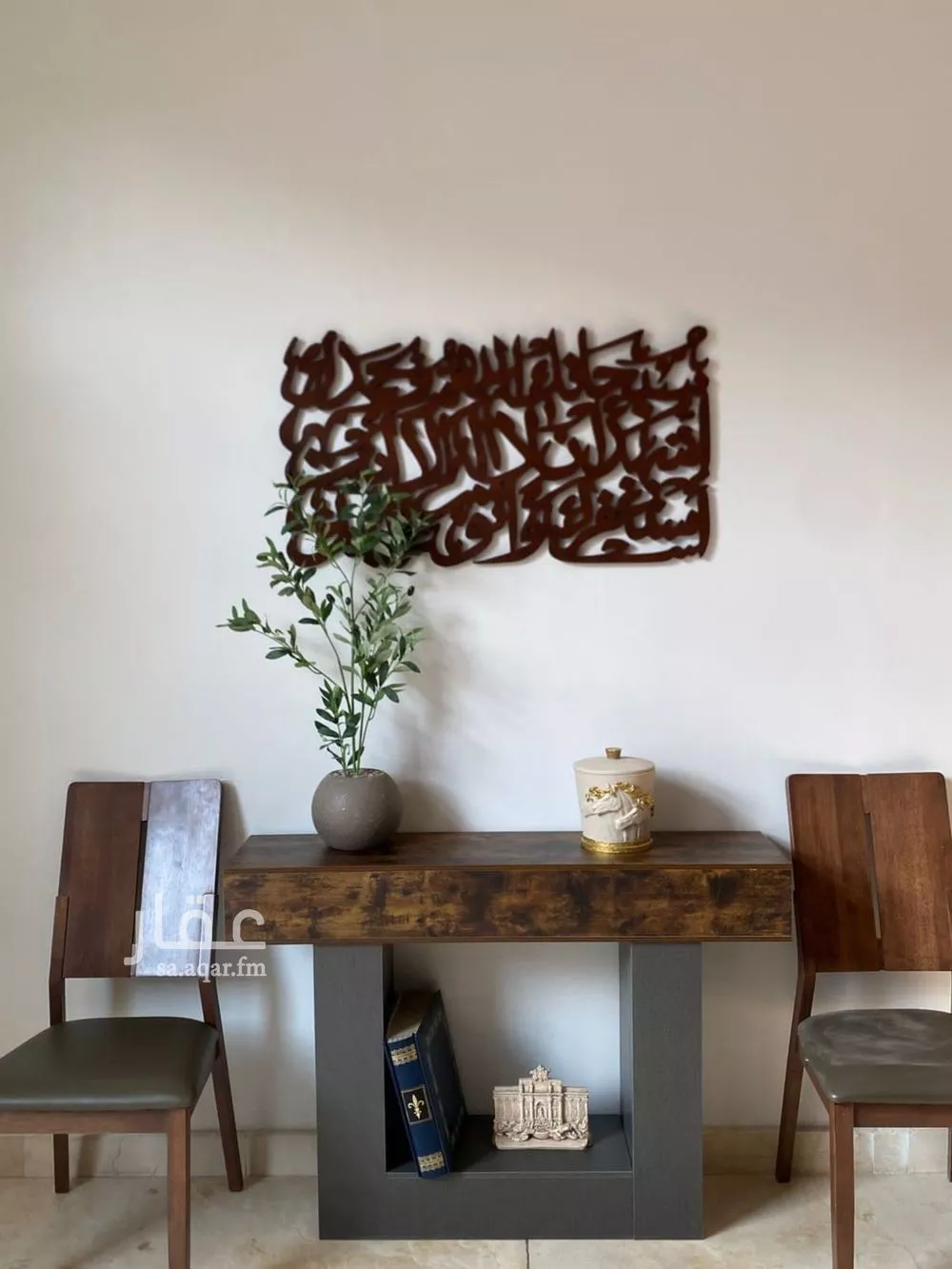 فيلا 5 غرف في الملقا 2