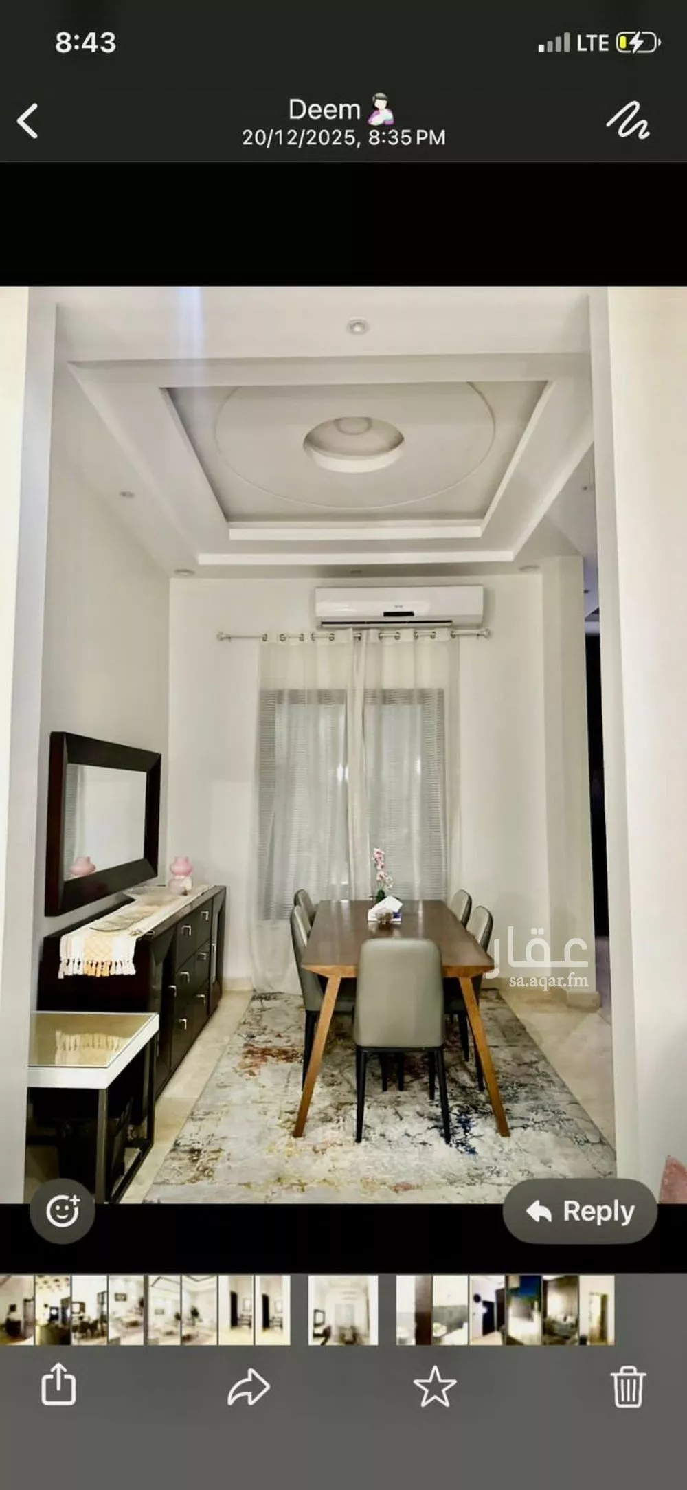 فيلا 5 غرف في الملقا 5