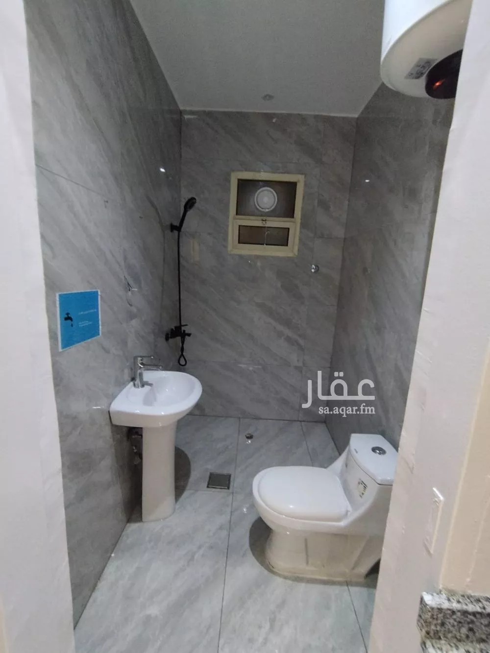 1 bedroom apartment in Al Aqiq 1