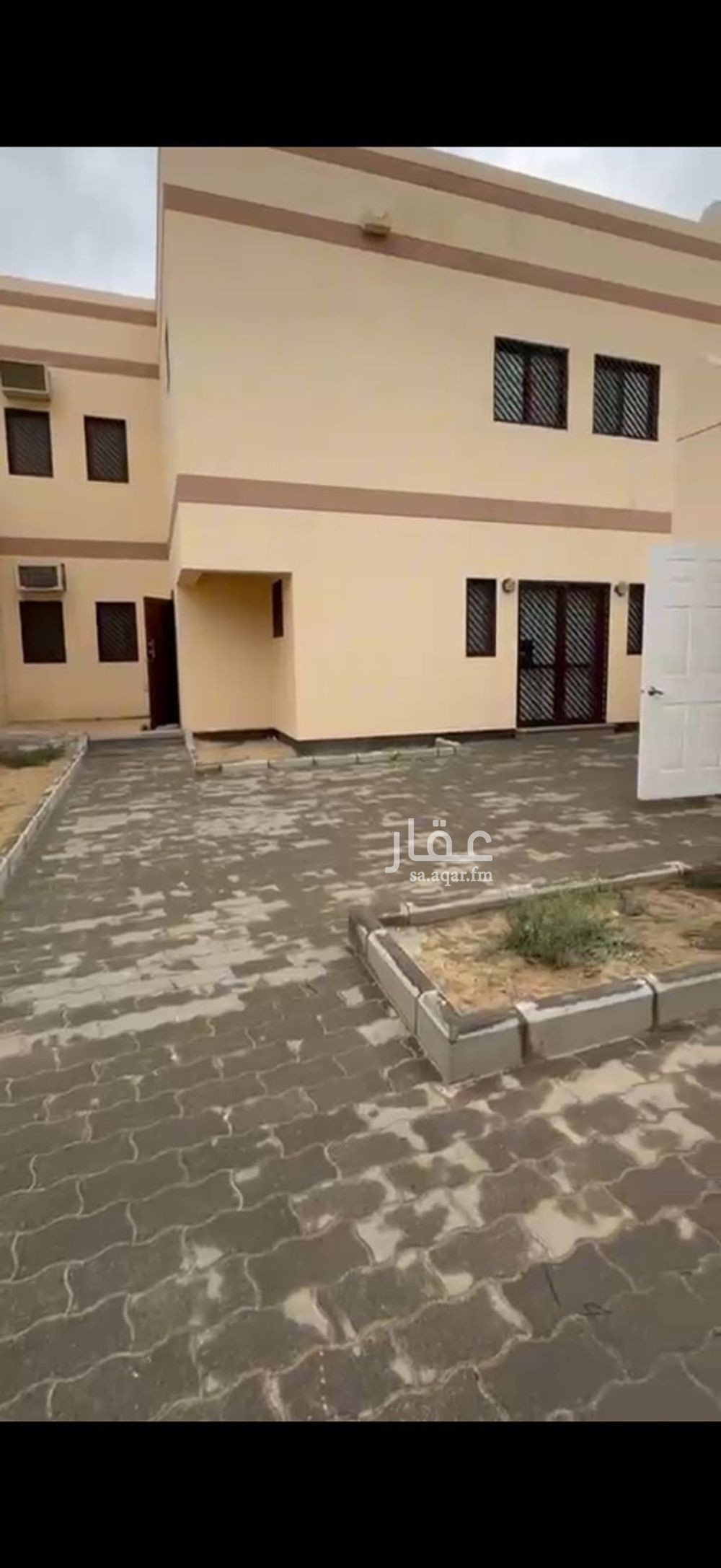 4 bedroom villa in Al Andalus, Eastern Province 2
