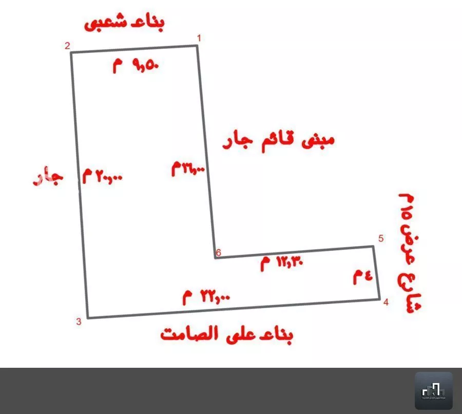 أرض 241 م² في جرير 2