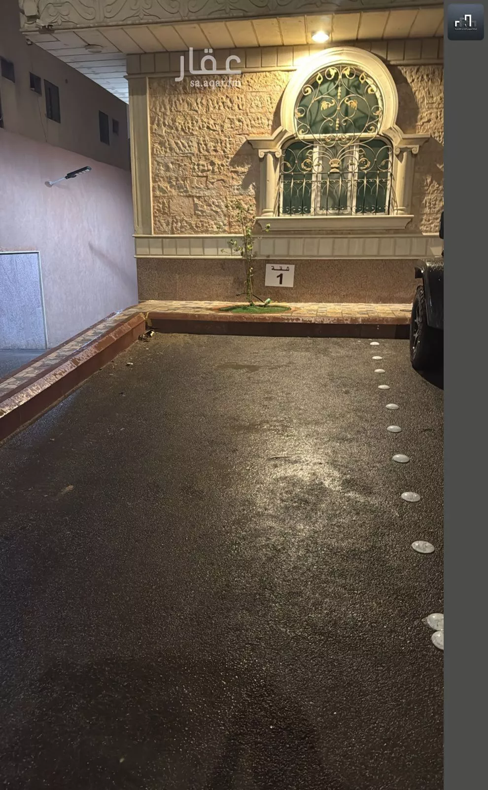 3 bedroom apartment in Al Manar, Riyadh 9