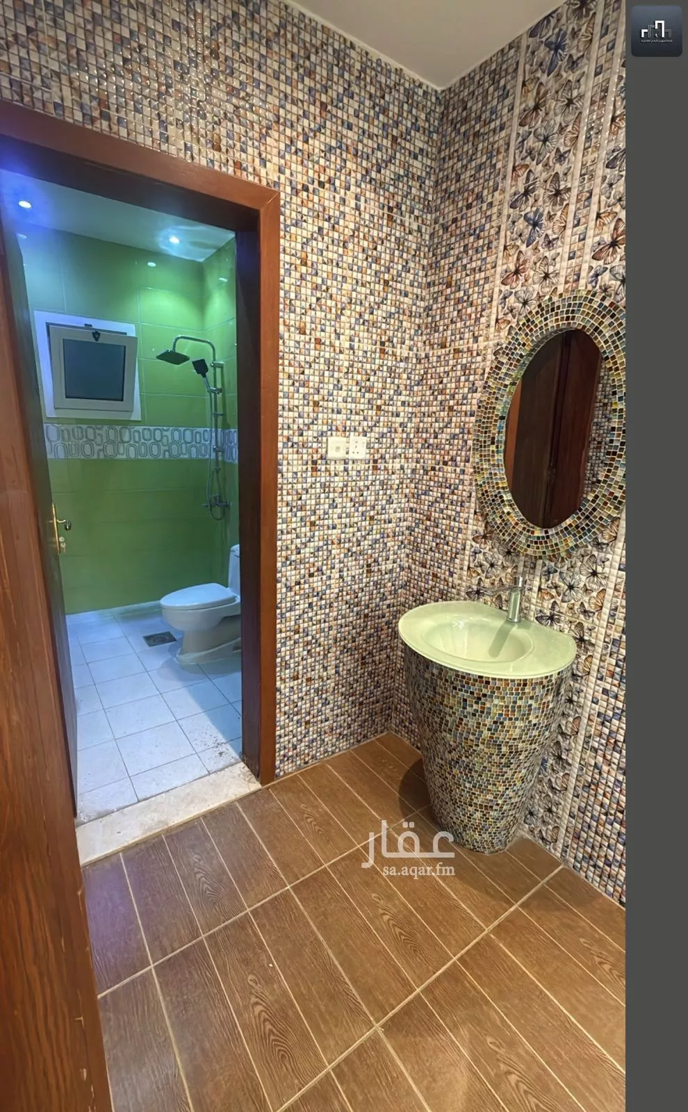 3 bedroom apartment in Al Manar, Riyadh 13