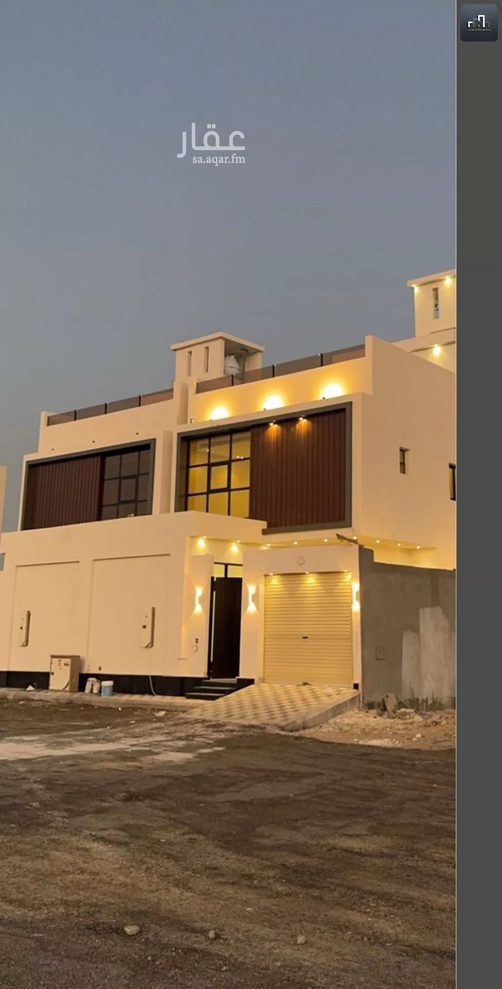 9 bedroom villa in Dahiat Namar 1