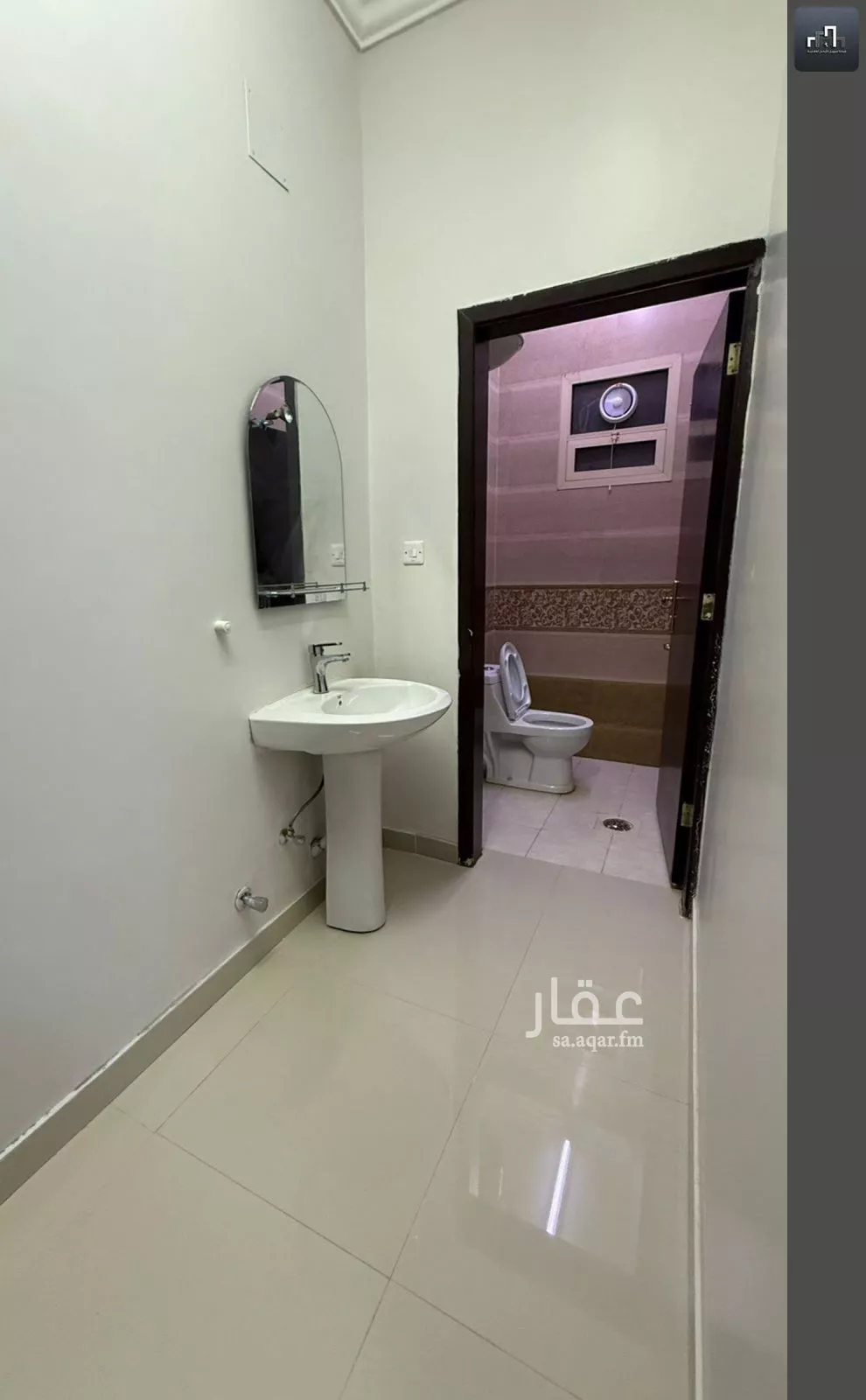 شقة 3 غرف في العارض 2