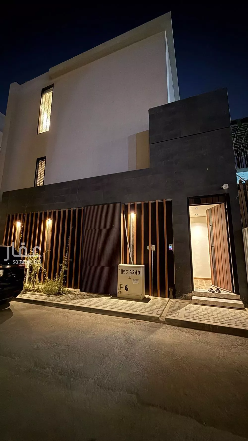 3 bedroom floor in Al Narjis 3