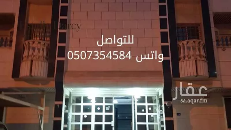 400 sqm building in Al Safa 3