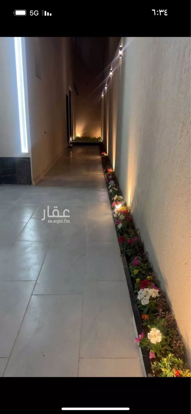 شقة 3 غرف في النظيم، الرياض 6