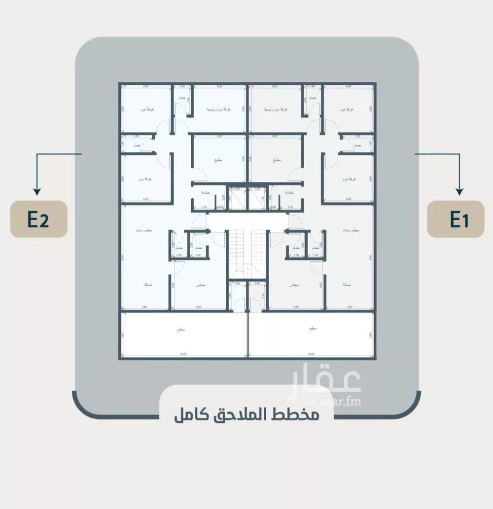شقة 5 غرف في النعيم 3