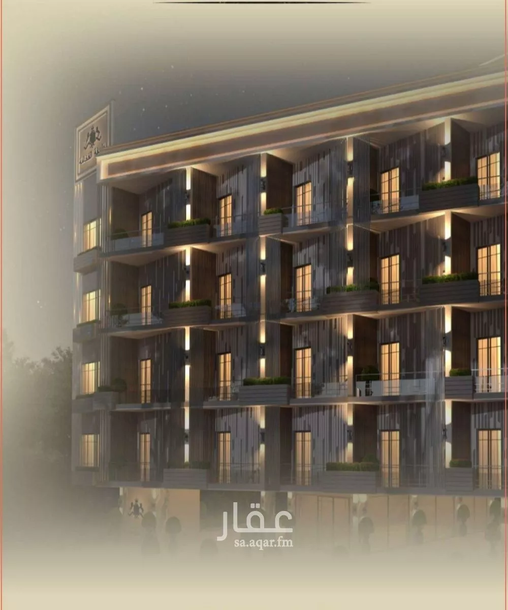 شقة 3 غرف في الربوة 2