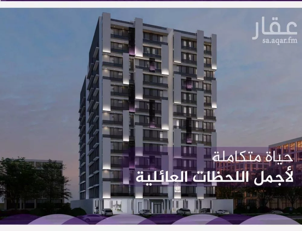 شقة 2 غرف في الفيحاء 2