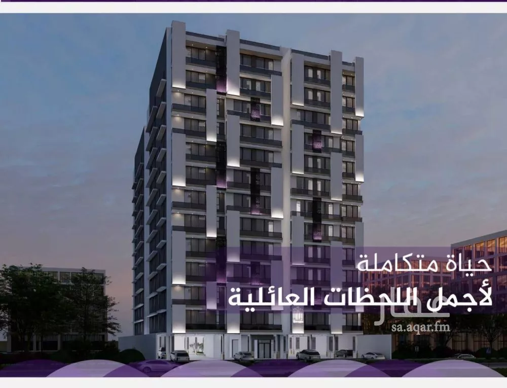 شقة 3 غرف في الفيحاء 1