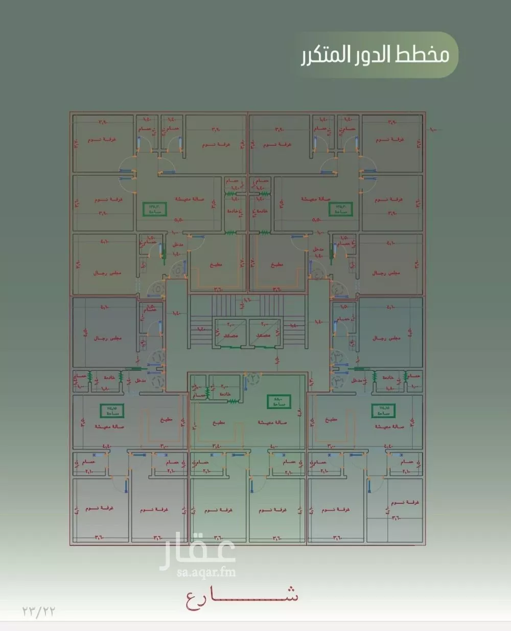 شقة 3 غرف في الصفا 4