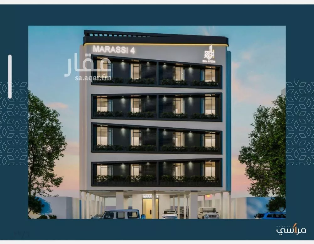 شقة 4 غرف في الصفا 1