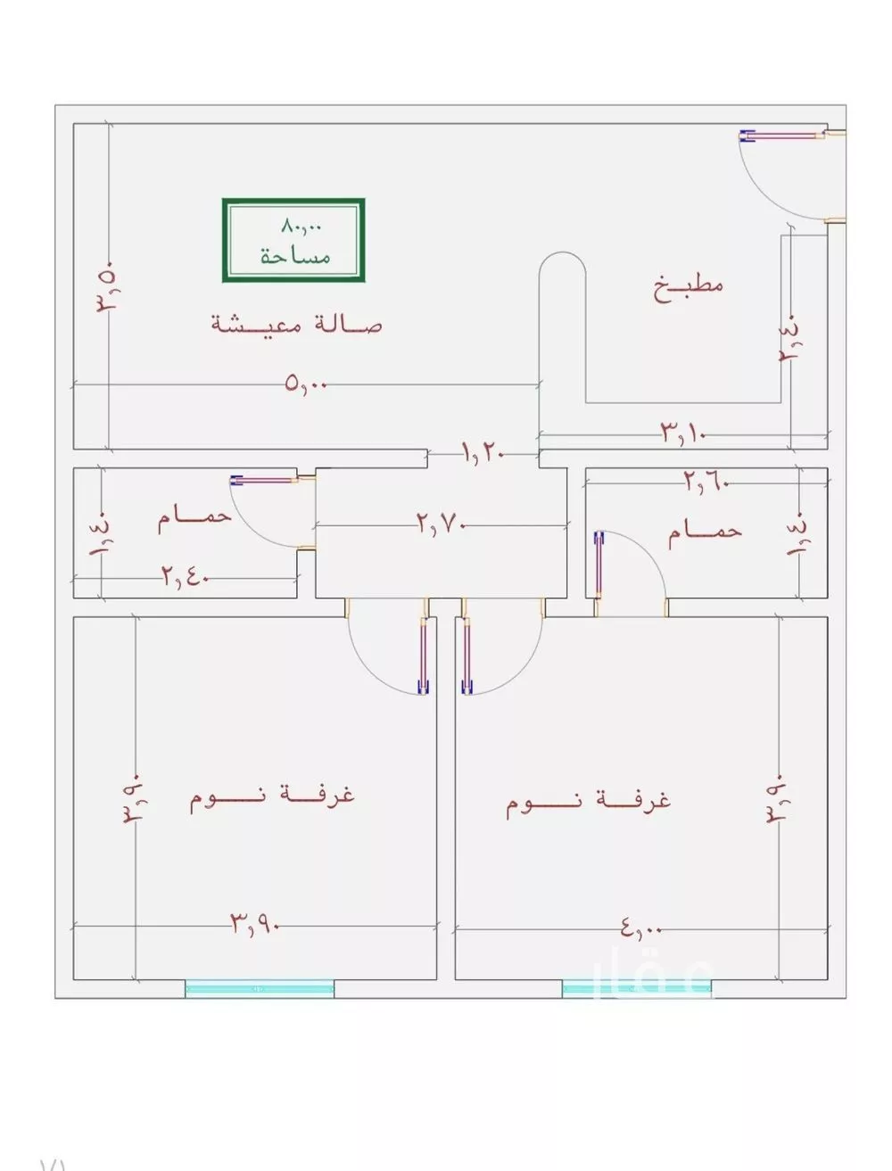 2 bedroom apartment in Al Sawari 2
