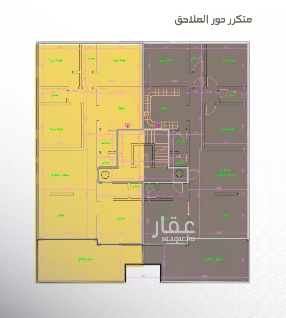 شقة 3 غرف في النعيم 2
