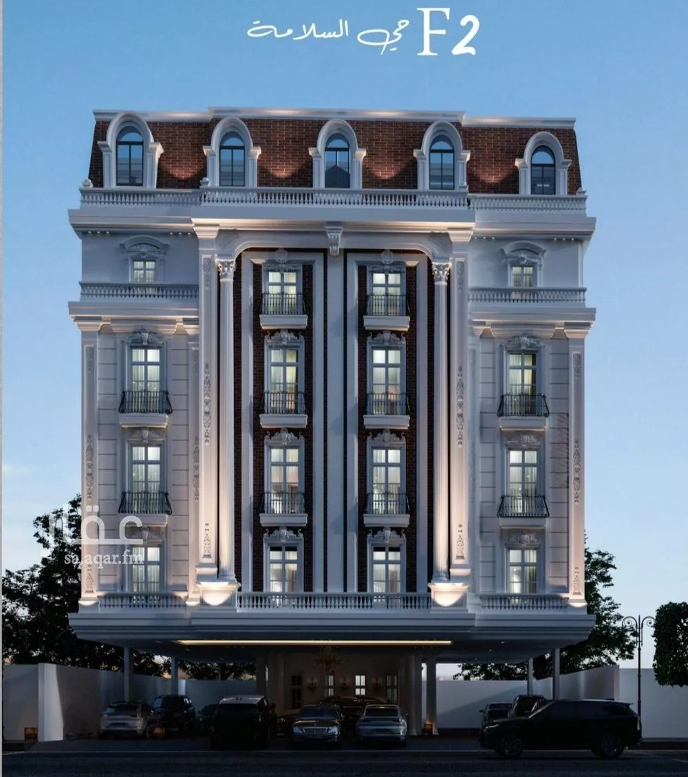 شقة 3 غرف في السلامة 3